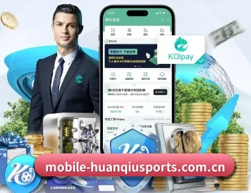 环球体育 APP